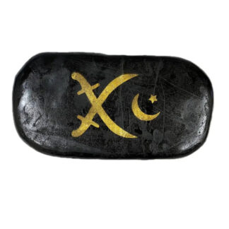 Afghani Sword Hash 7g